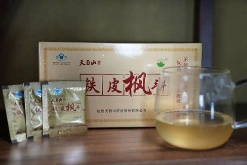 最后1天！養(yǎng)生佳品鐵皮石斛顆粒大福利，錯過再無