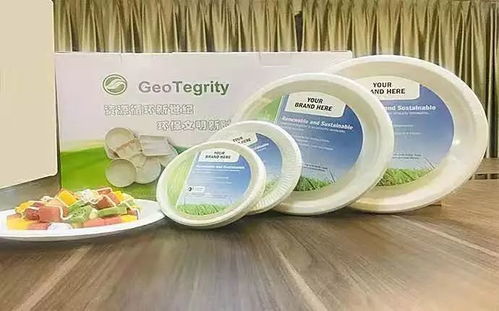 新年迎春，雙重好禮！蓮花鎮麗田園景區農副產品趕圩嘉年華開市在即